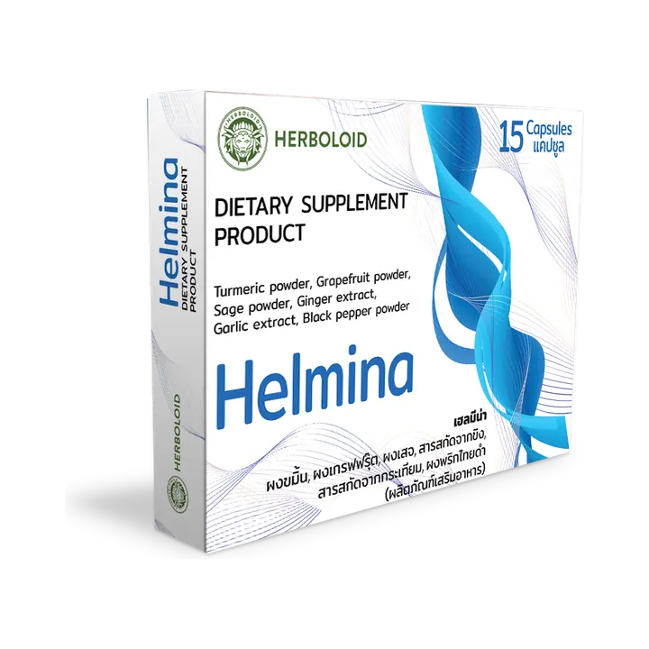 Helmina